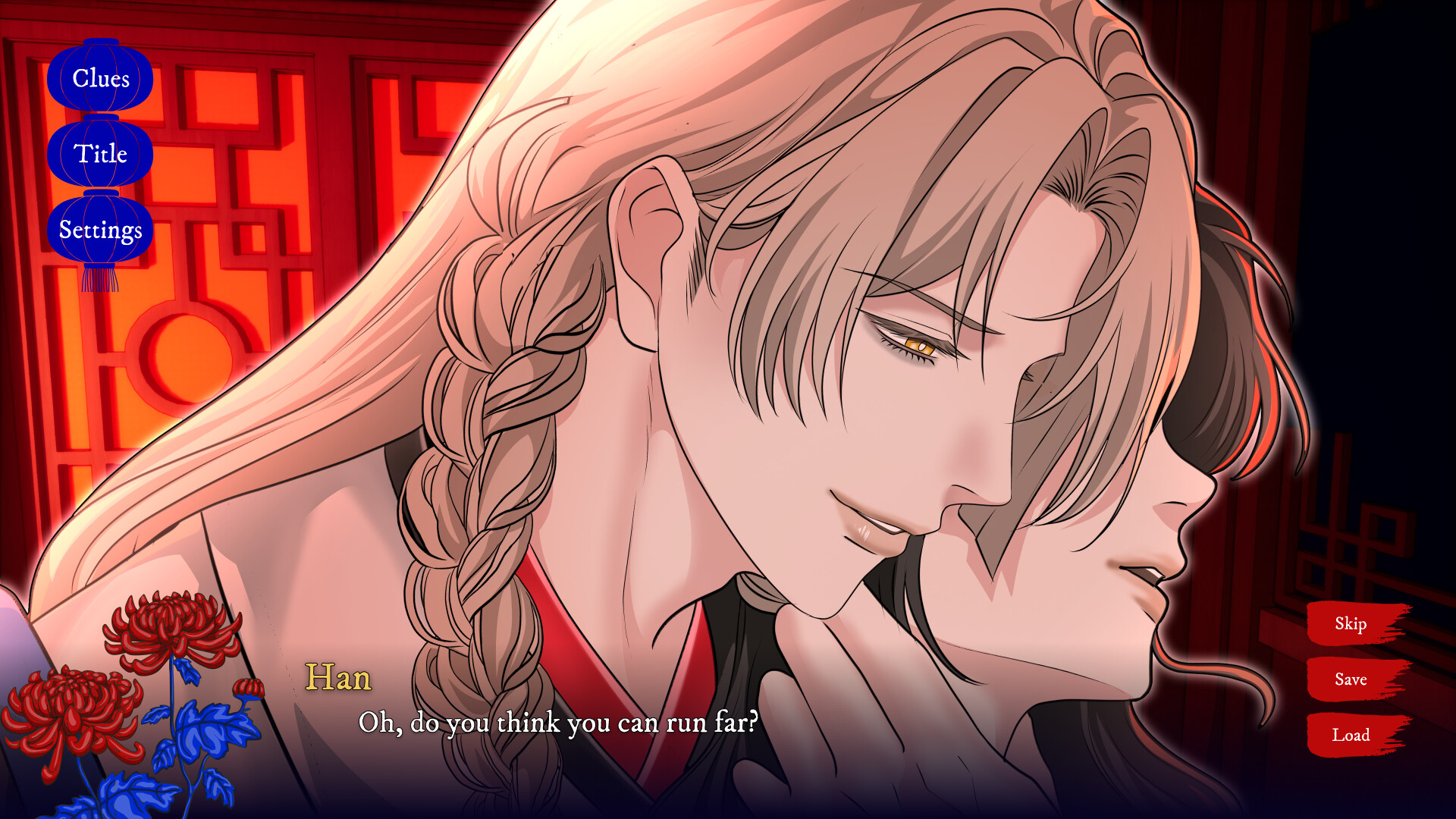 House of Petals Screenshot 2