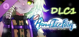 Touhou Hero of Ice Fairy DLC1 - Rose Idol
