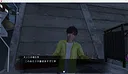 Stranger Watch Screenshot 14