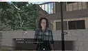 Stranger Watch Screenshot 11