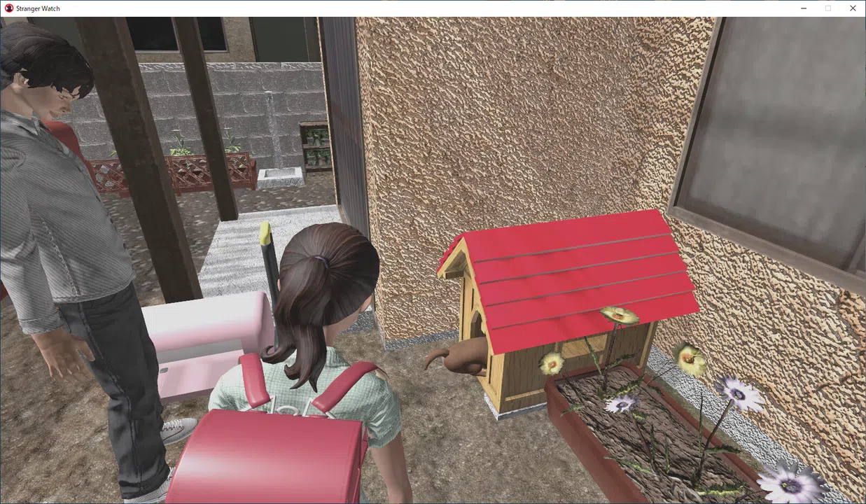 Stranger Watch Screenshot 4