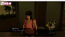 Stranger Watch Screenshot 5