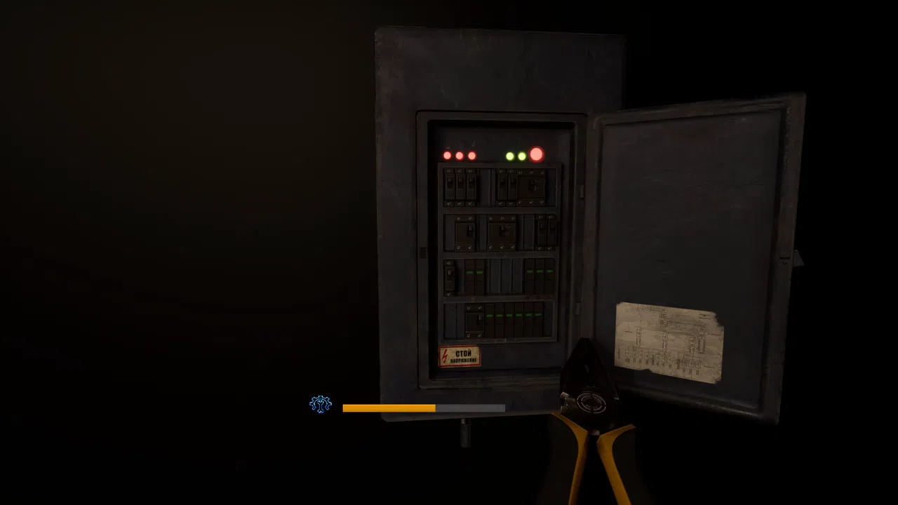 Night Trail Screenshot 0