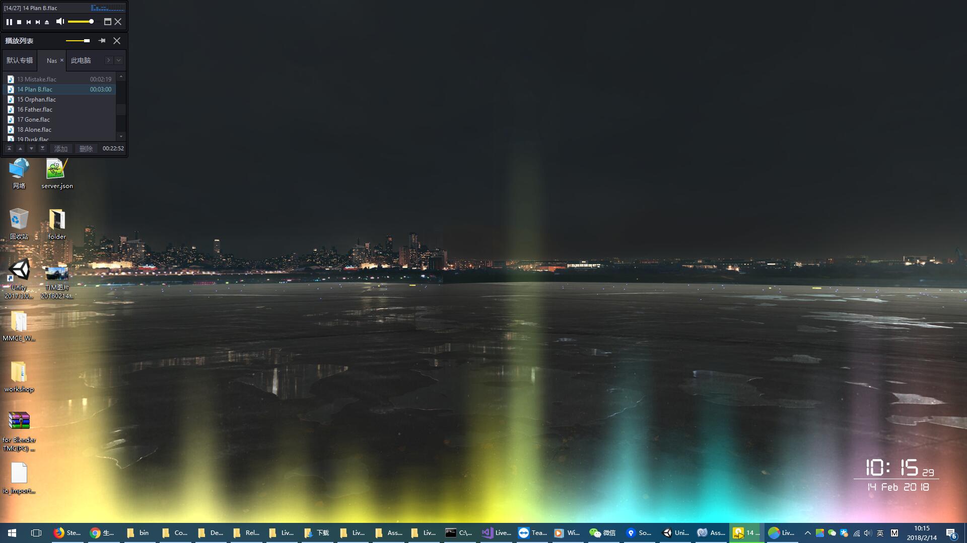 Live2DViewerEX Screenshot 12