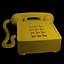 Who you're gonna call? icon
