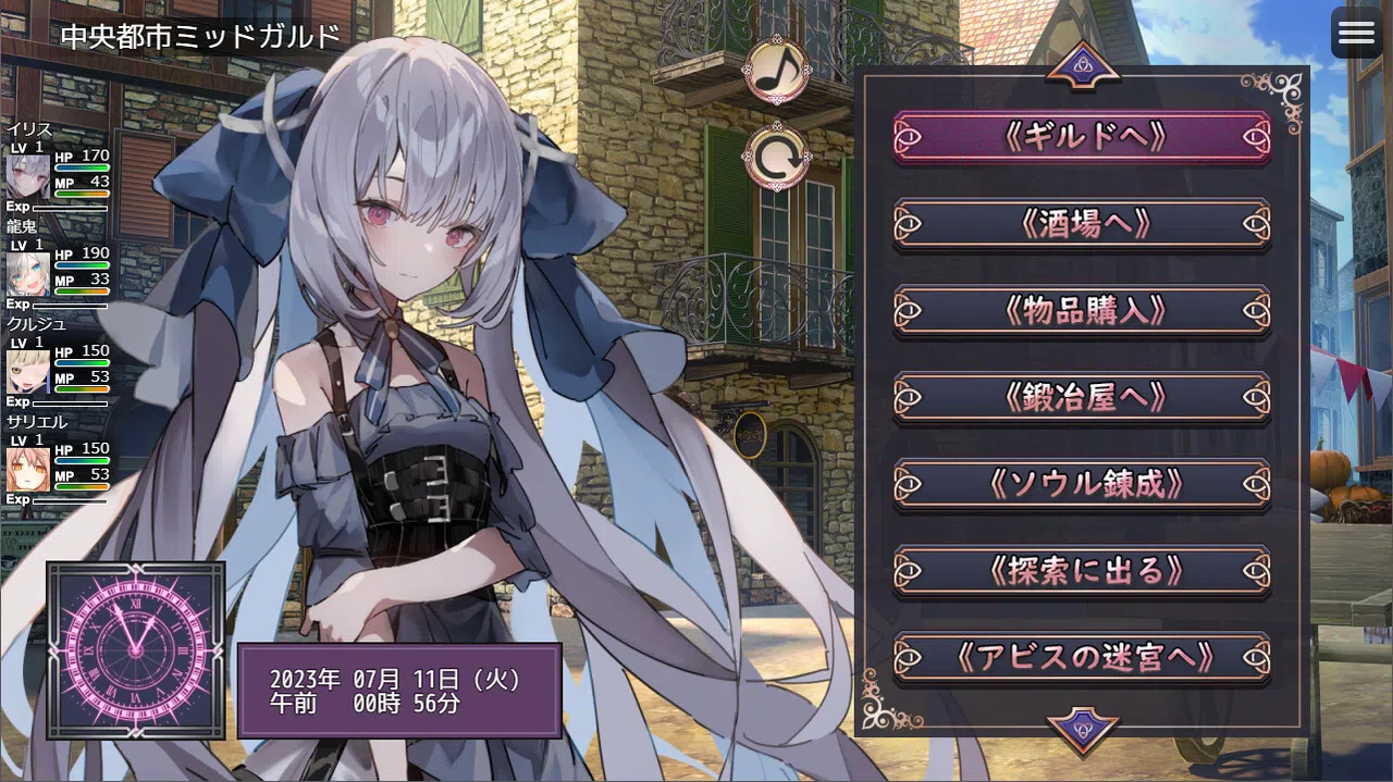Abyss Rebirth Screenshot 1