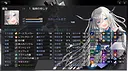 Abyss Rebirth Screenshot 4