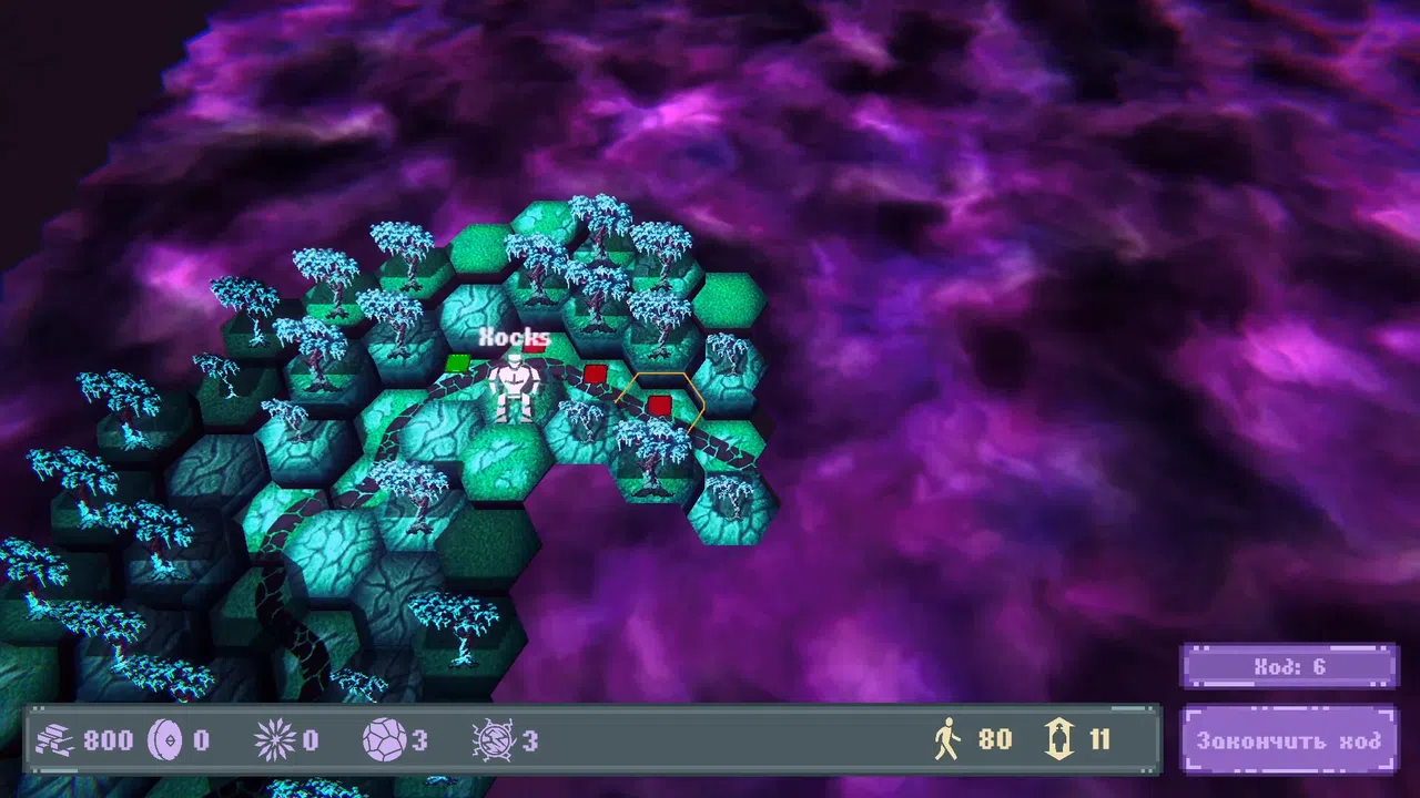 Eternal Rifts Screenshot 1