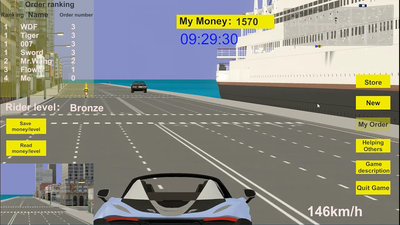 Man For Takeaway Screenshot 3