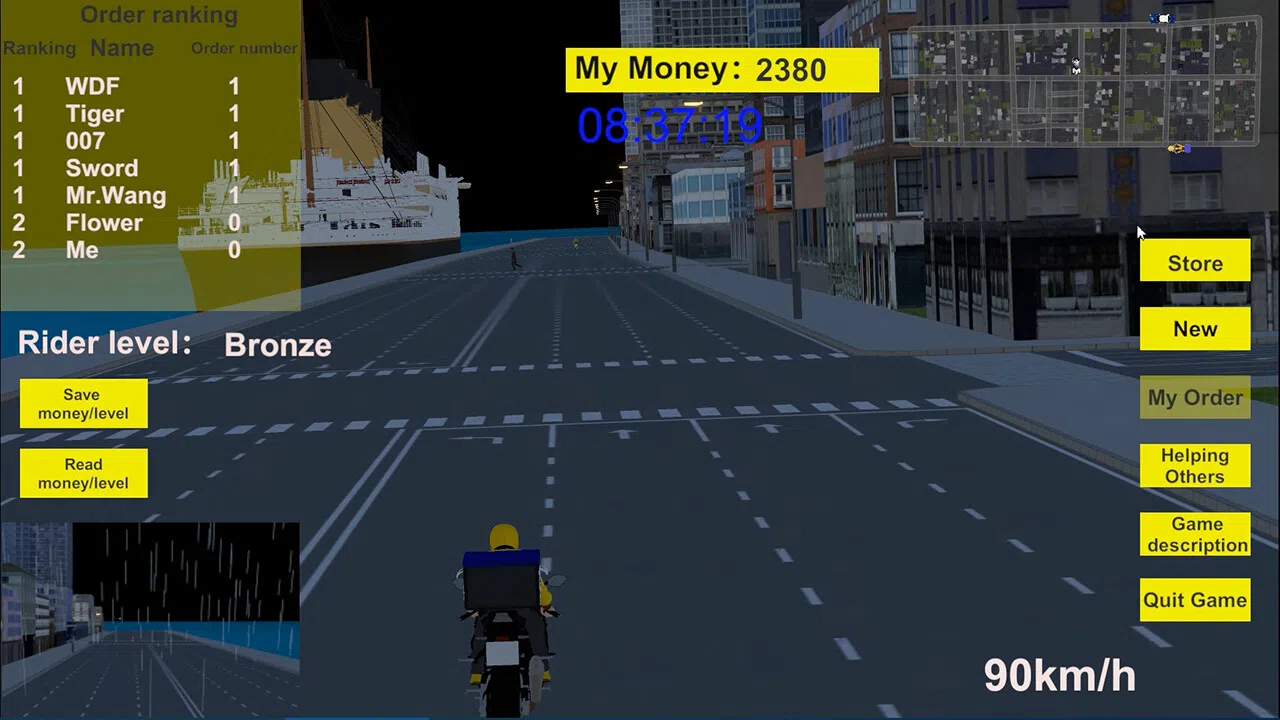 Man For Takeaway Screenshot 2