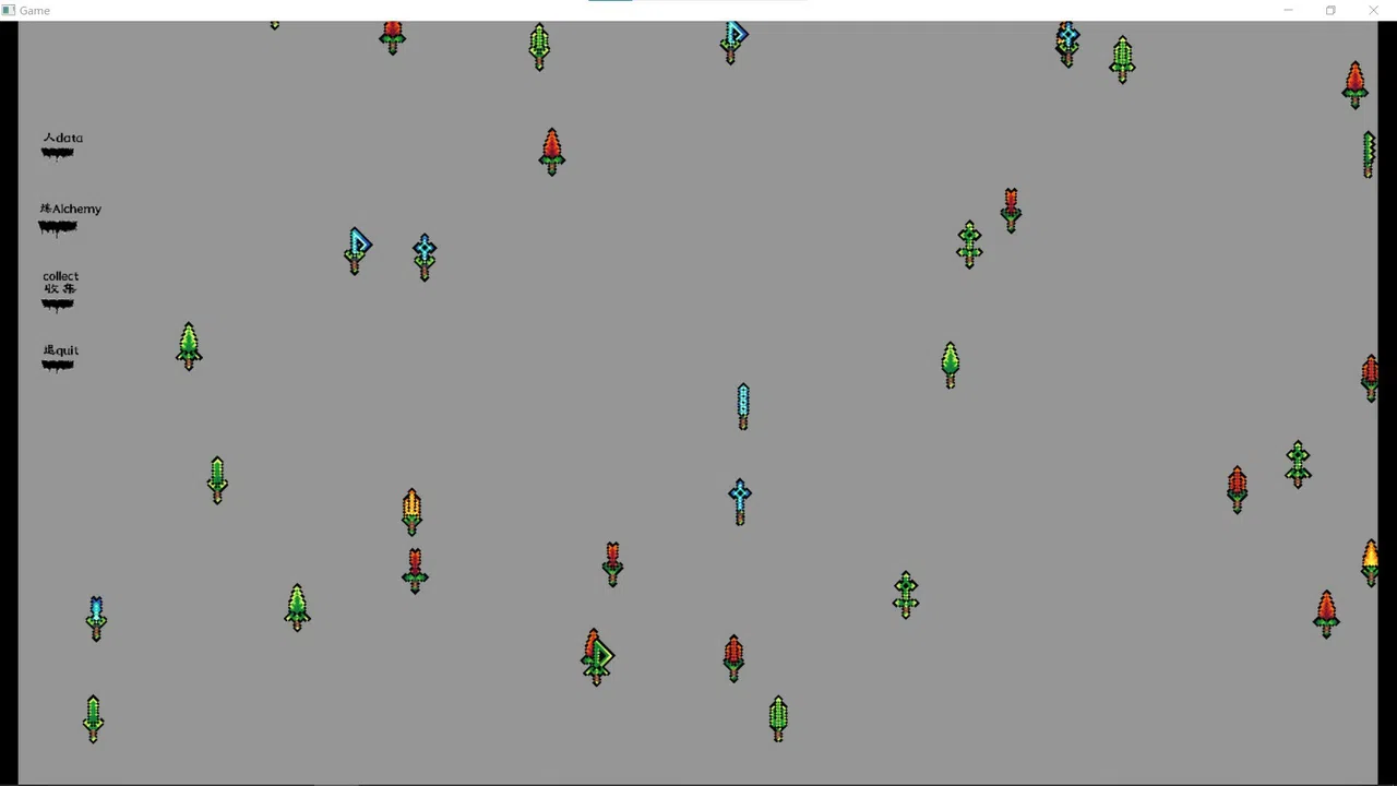 真传 disciple Screenshot 0