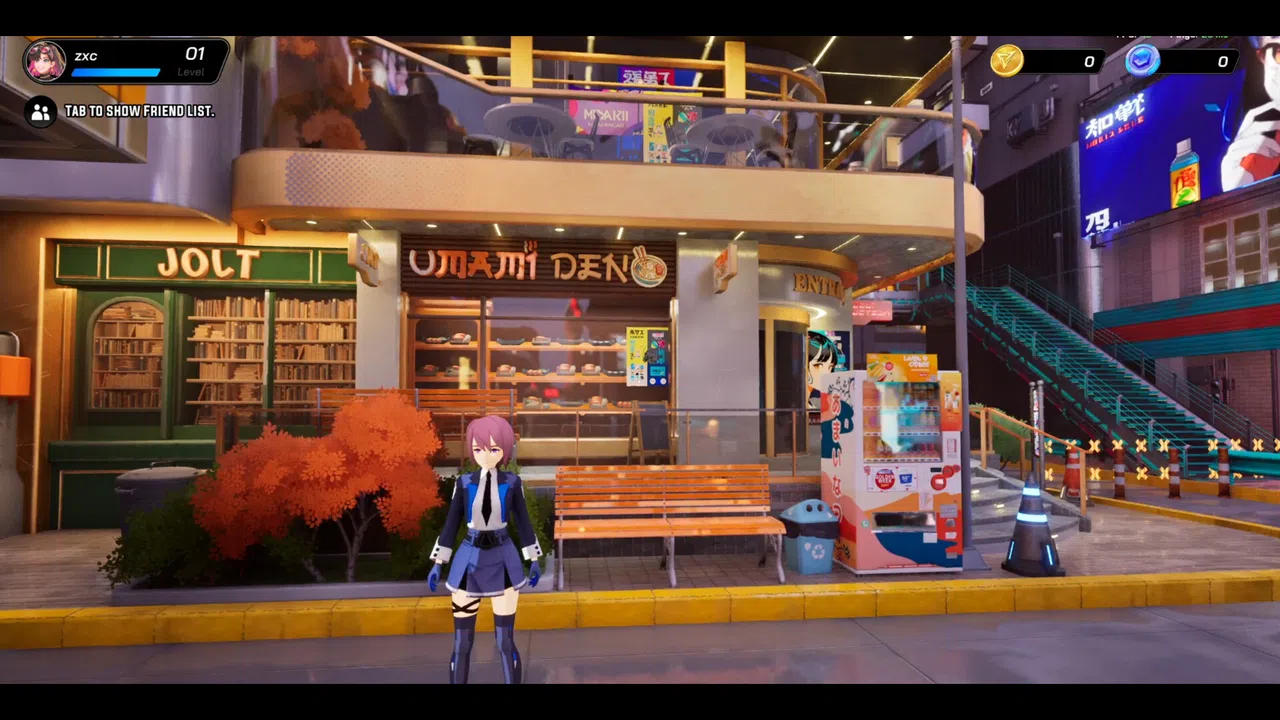 ARCADIA: House of gods Screenshot 7