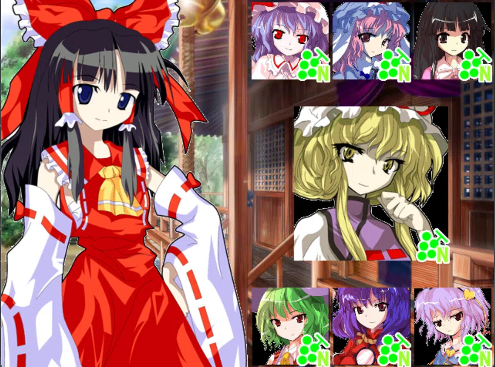 緑葡萄伝（東方Project・幻想葡萄伝） Screenshot 0