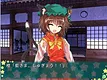 緑葡萄伝（東方Project・幻想葡萄伝） Screenshot 1