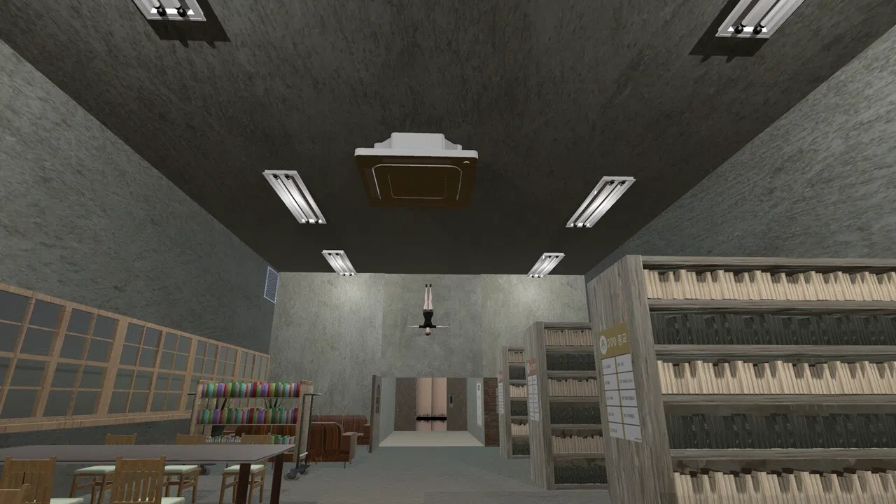 The Library Screenshot 0