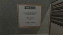 The Library Screenshot 1