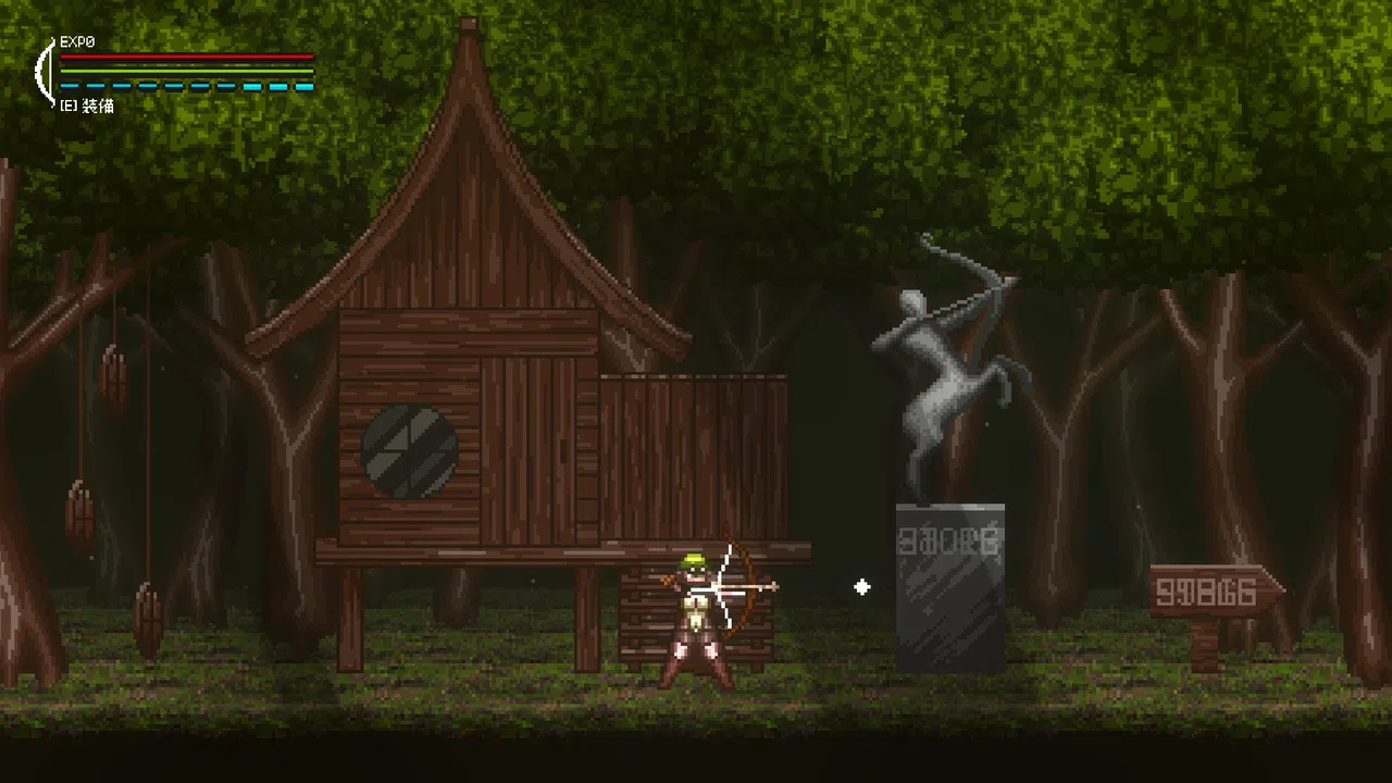 Elf Archer and The Disappearing Giant Tree - R18 Screenshot 0