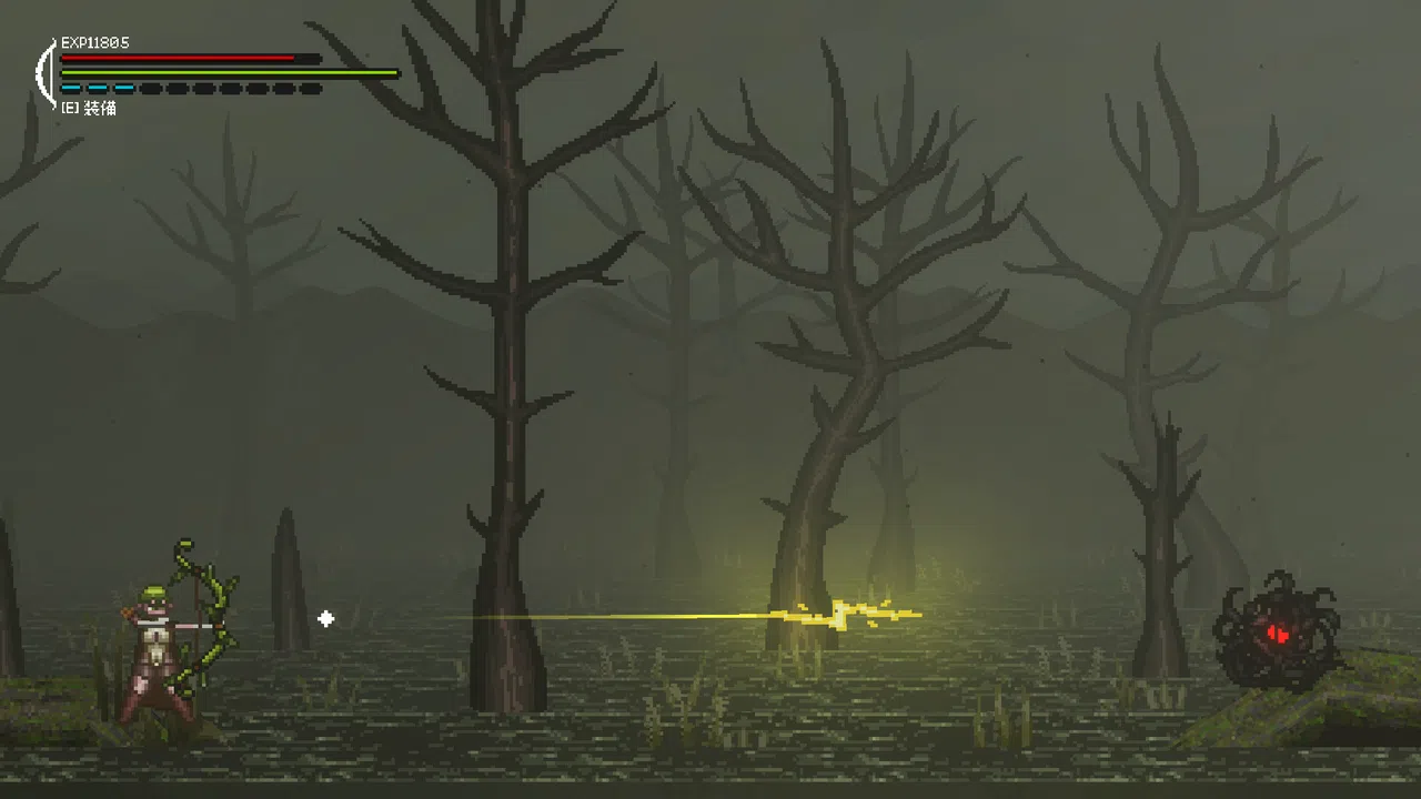 Elf Archer and The Disappearing Giant Tree - R18 Screenshot 3