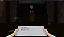 呪いの手紙　cursed letter Screenshot 3