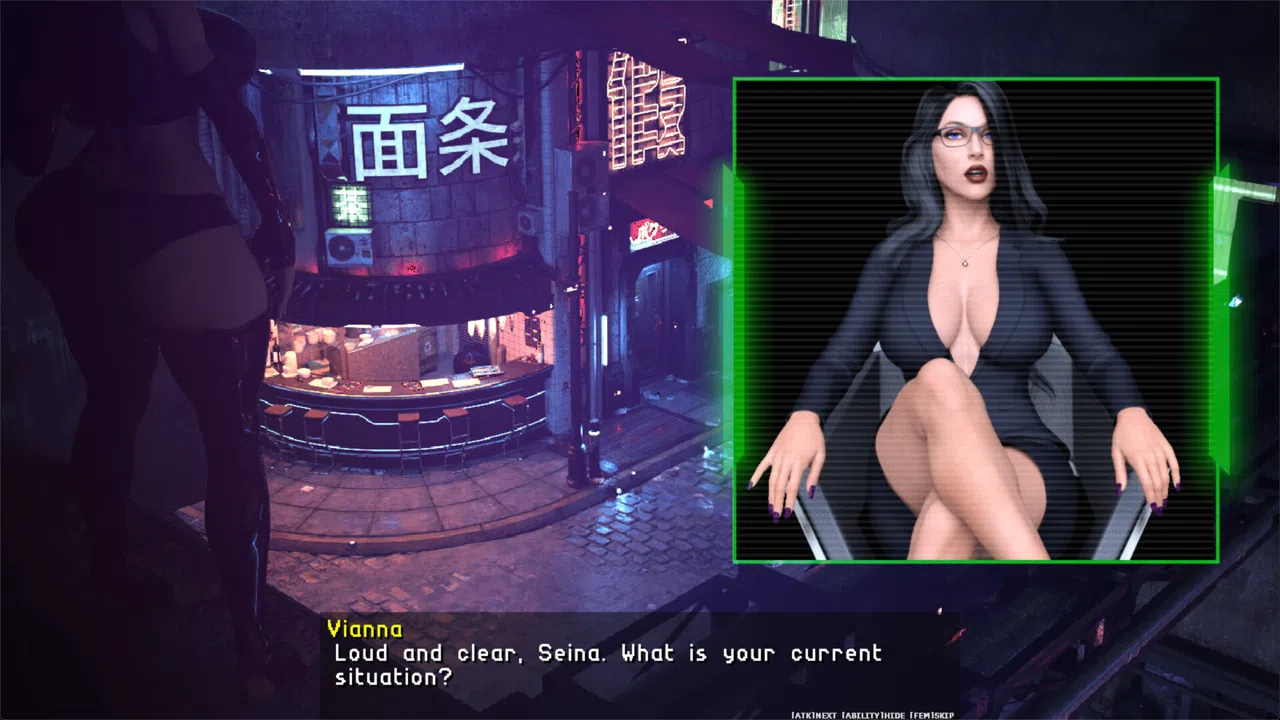 LUST RUSH Screenshot 4