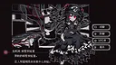 Touhou Infinite Nocturne Demo Screenshot 14