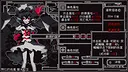 Touhou Infinite Nocturne Demo Screenshot 9