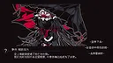 Touhou Infinite Nocturne Demo Screenshot 4