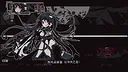 Touhou Infinite Nocturne Demo Screenshot 3