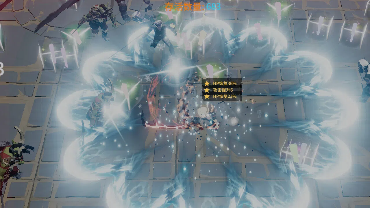 Combat Survivors Screenshot 2