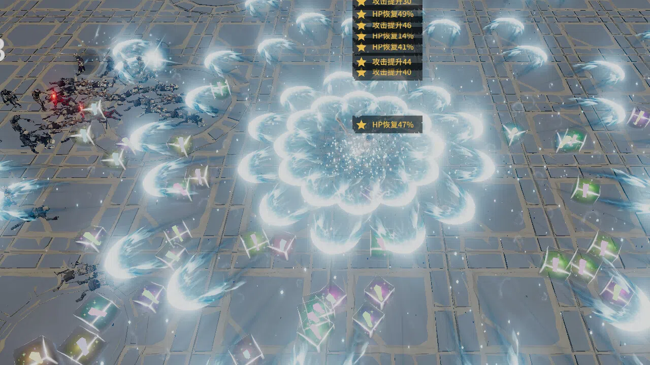 Combat Survivors Screenshot 1
