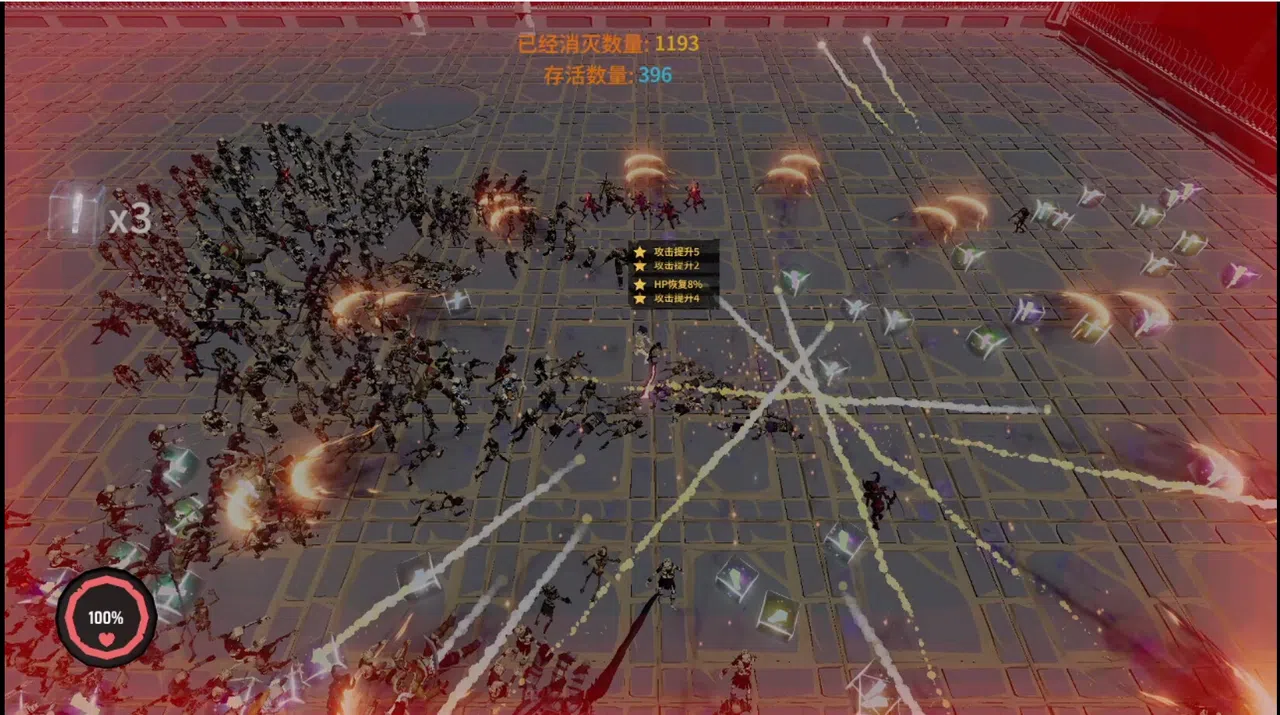 Combat Survivors Screenshot 4