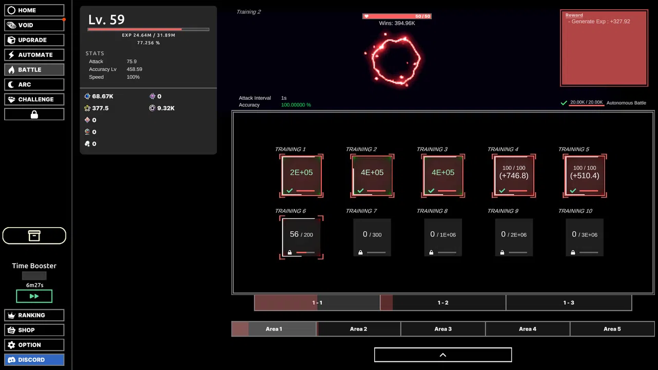 Idle Sphere Screenshot 1