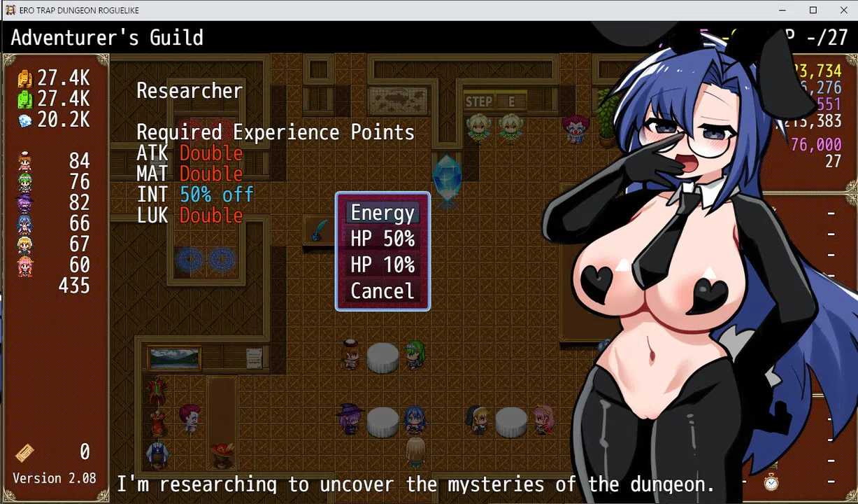 ERO TRAP DUNGEON ROGUELIKE - Costume DLC Screenshot 0