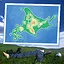 北の絶景スポット icon