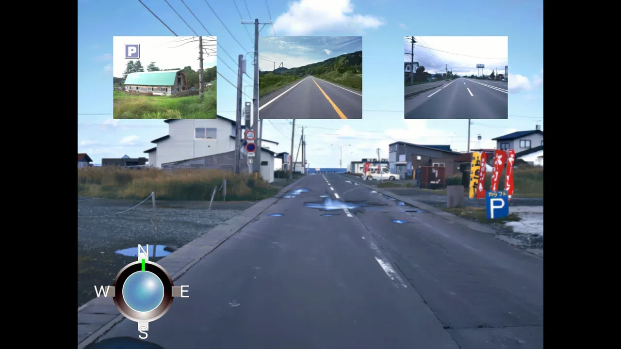 風雨来記 Screenshot 4