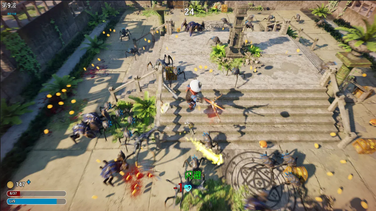 Miracle Heroes: Temporal Bounty Hunter Demo Screenshot 5