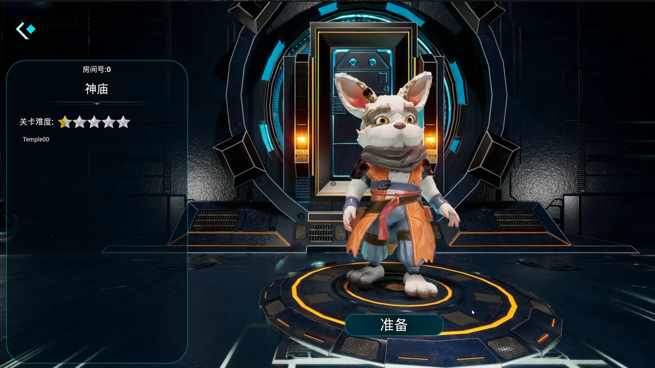 Miracle Heroes: Temporal Bounty Hunter Demo Screenshot 1