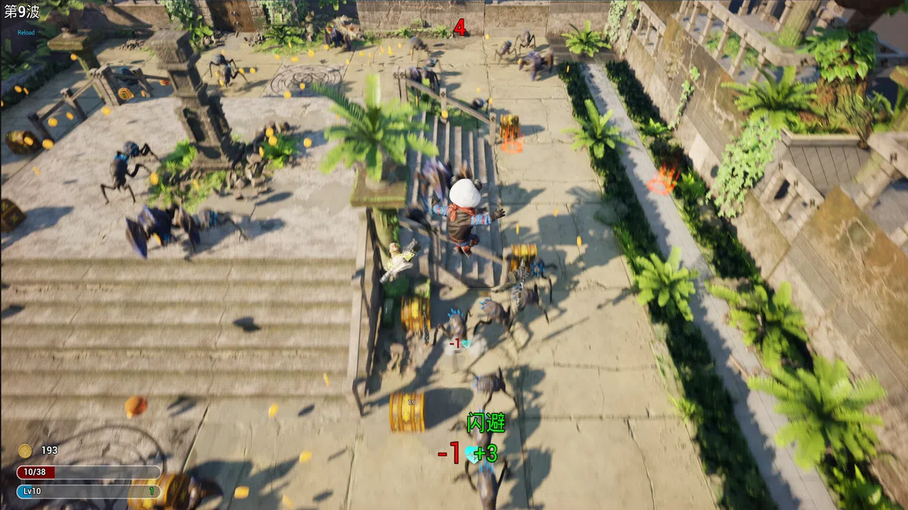 Miracle Heroes: Temporal Bounty Hunter Demo Screenshot 3