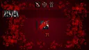 Stake N Click Screenshot 5