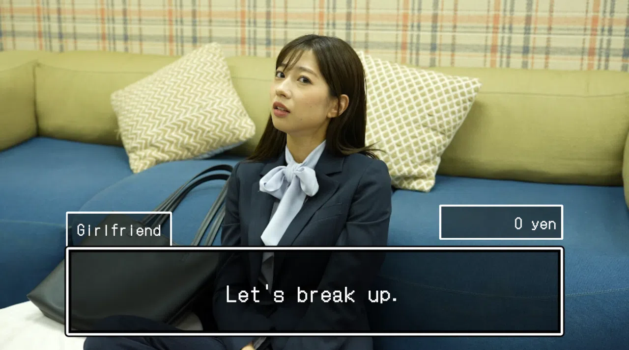 マウントクエスト ～同級生からマウントを取れ～ Screenshot 1