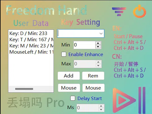DiuTaMaPro Screenshot 8