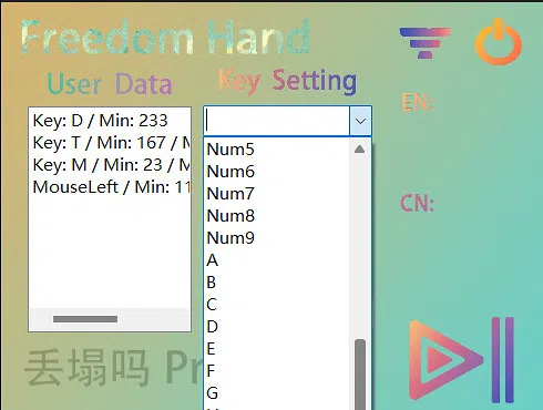 DiuTaMaPro Screenshot 1