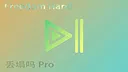 DiuTaMaPro Screenshot 9
