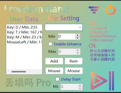 DiuTaMaPro Screenshot 2