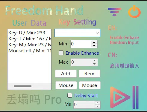 DiuTaMaPro Screenshot 3