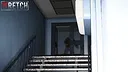 Wretch Screenshot 1