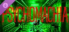 Psychomachia - Nightvision