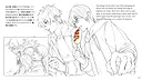 MAMIYA - Digital Art Book Screenshot 4