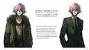 MAMIYA - Digital Art Book Screenshot 3