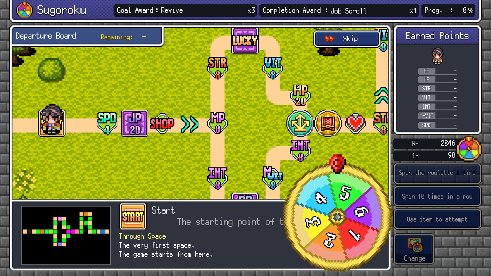 Dragon Spira Screenshot 4